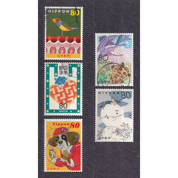 ชุดแสตมป์ไปรษณีย์ญี่ปุ่น 5 ชิ้น - ตราประทับอวยพร (สีแดง) | ญี่ปุ่น - แสตมป์อวยพร (แผ่นสีแดง) 80yen 2