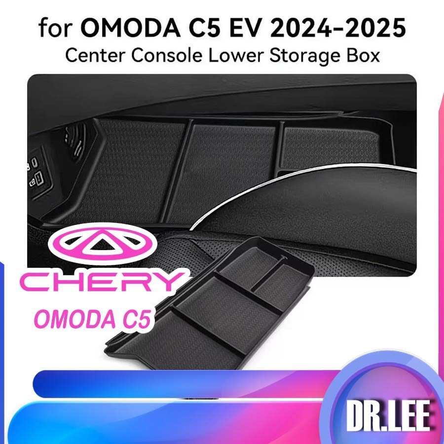 [READY]CHERY OMODA C5 EV Central control box Body kit omoda c5 ev Car decoration accessories 3WRS