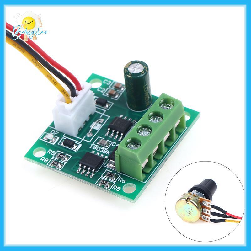 [Inthehot-t] บอร์ดไดรเวอร์แบบปรับได้ DC Motor Speed Controller PWM 1803BK 1.8V 3V 5V 6V 12V 2A โมดูล