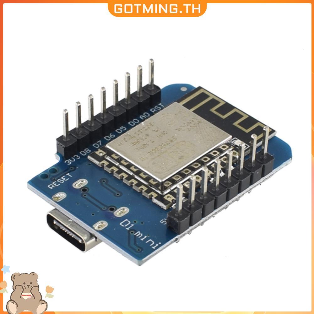 ❥ก็อตมิง❤In Stocker ESP8266 ESP-12F D1 Mini NodeMcu ESP8266 WiFi IOT Board Type-C Board Module