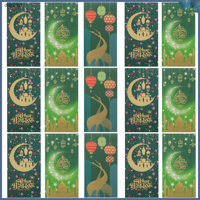 18 ชิ้น Eid Mubarak ซองจดหมาย Eid Mubarak เงินกระเป๋า Eid Mubarak Eid Mubarak Party Supplies daicolt