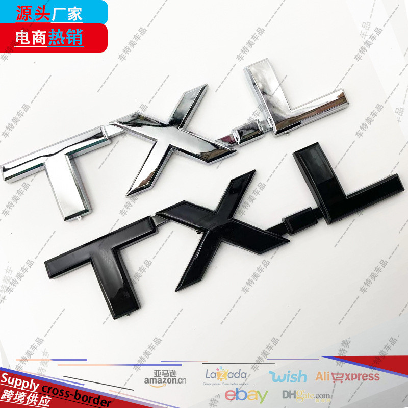 เหมาะสําหรับ Land Cool Luze TXL Domineering VXL Land Cruiser TXL Prado VXL โลโก้รถ V6 V8 Displacemen