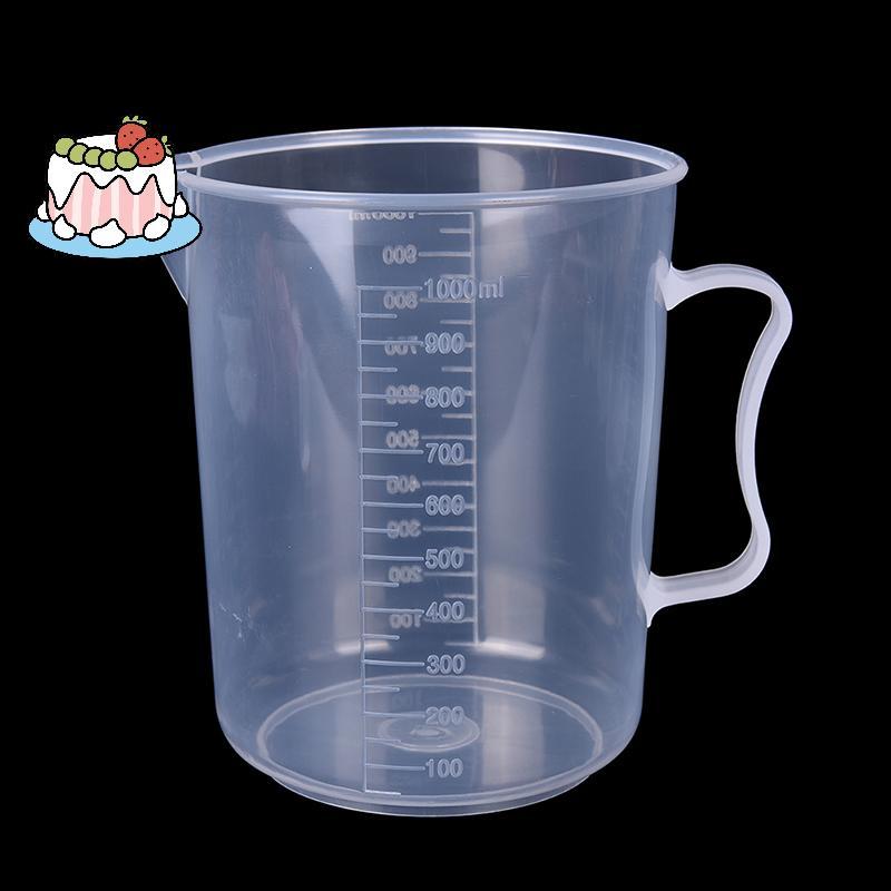 [Sep] 20/30/50/300/500/1000ML ถ้วยตวงพลาสติกเหยือก Pour Spout Surface Kitchen, [COD]