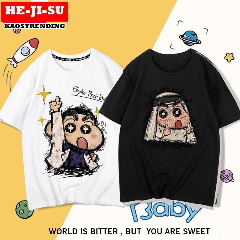 HEJISU Sinchan New Champion เสื้อยืดน่ารัก Sinchan บทคัดย่อผ้าฝ้ายเต็มเสื้อยืดพรีเมี่ยม