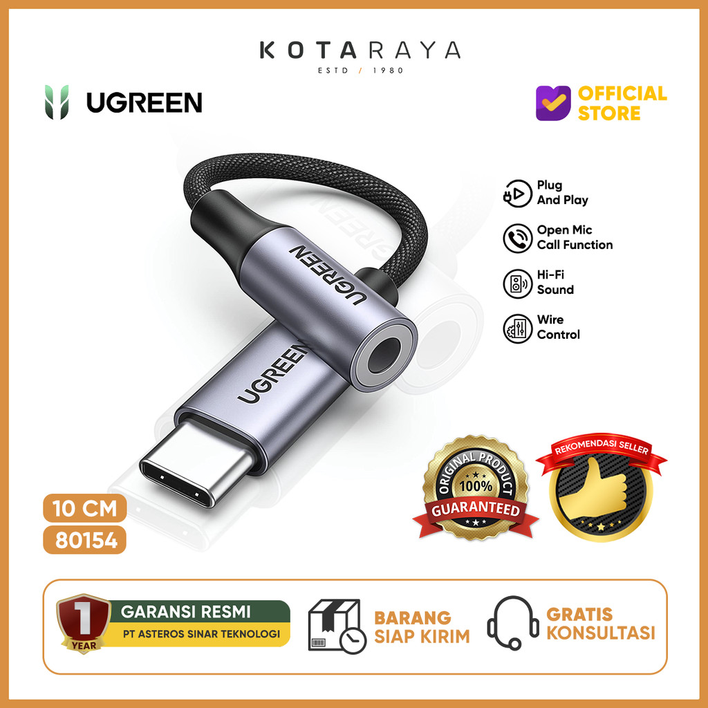 UGREEN เครื่องแยก Audio C ถึง 3.5 มม. dac 10ซม./80154