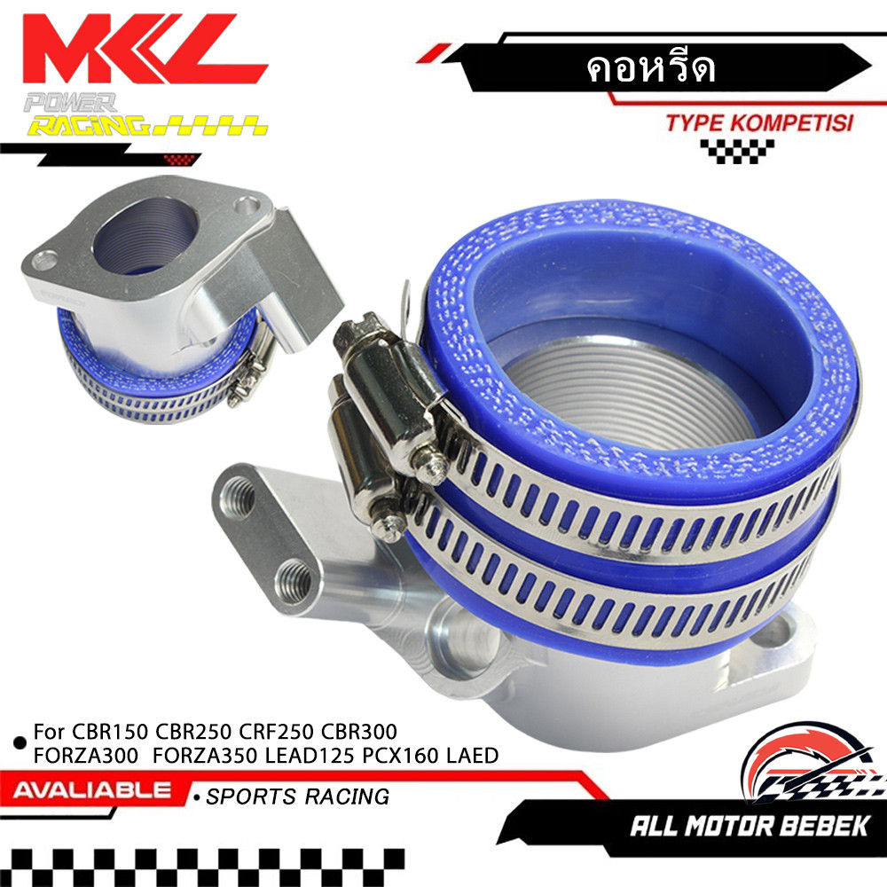 KENADA RACINGคอหรีดตั้ง คอหลีดลิ้นตั้ Lead125ใส่เรือนCbr150 cbr250 Forza350 คอหรีดจีออโน่ใส่เรือนลิ้