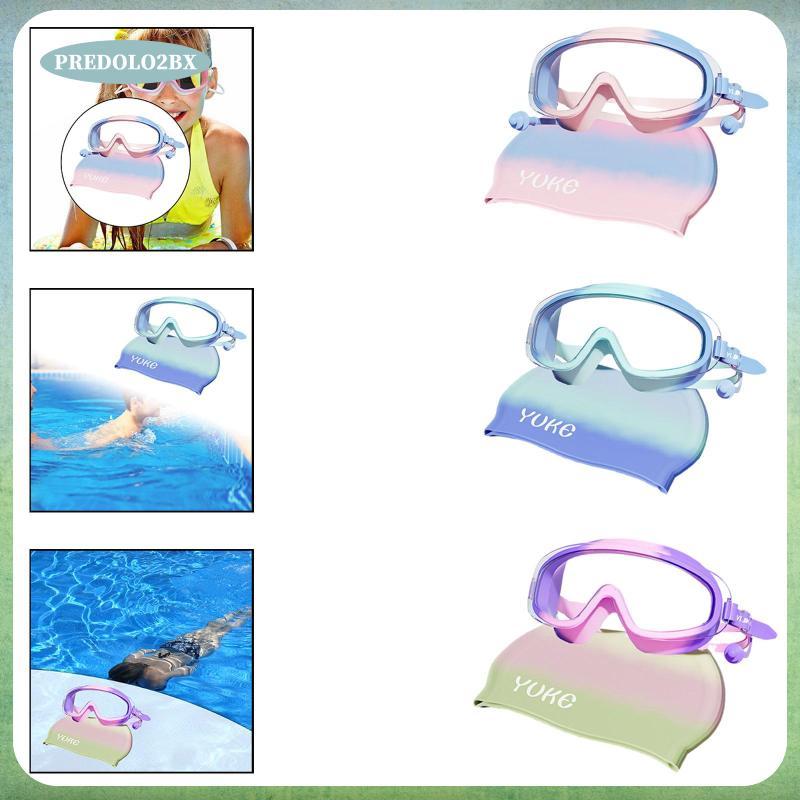 แว่นตาว่ายน้ำกรอบใหญ่ Leakproof Clear View พร้อมหมวกว่ายน้ำ เหมาะสำหรับทั้งเด็กและผู้ใหญ่