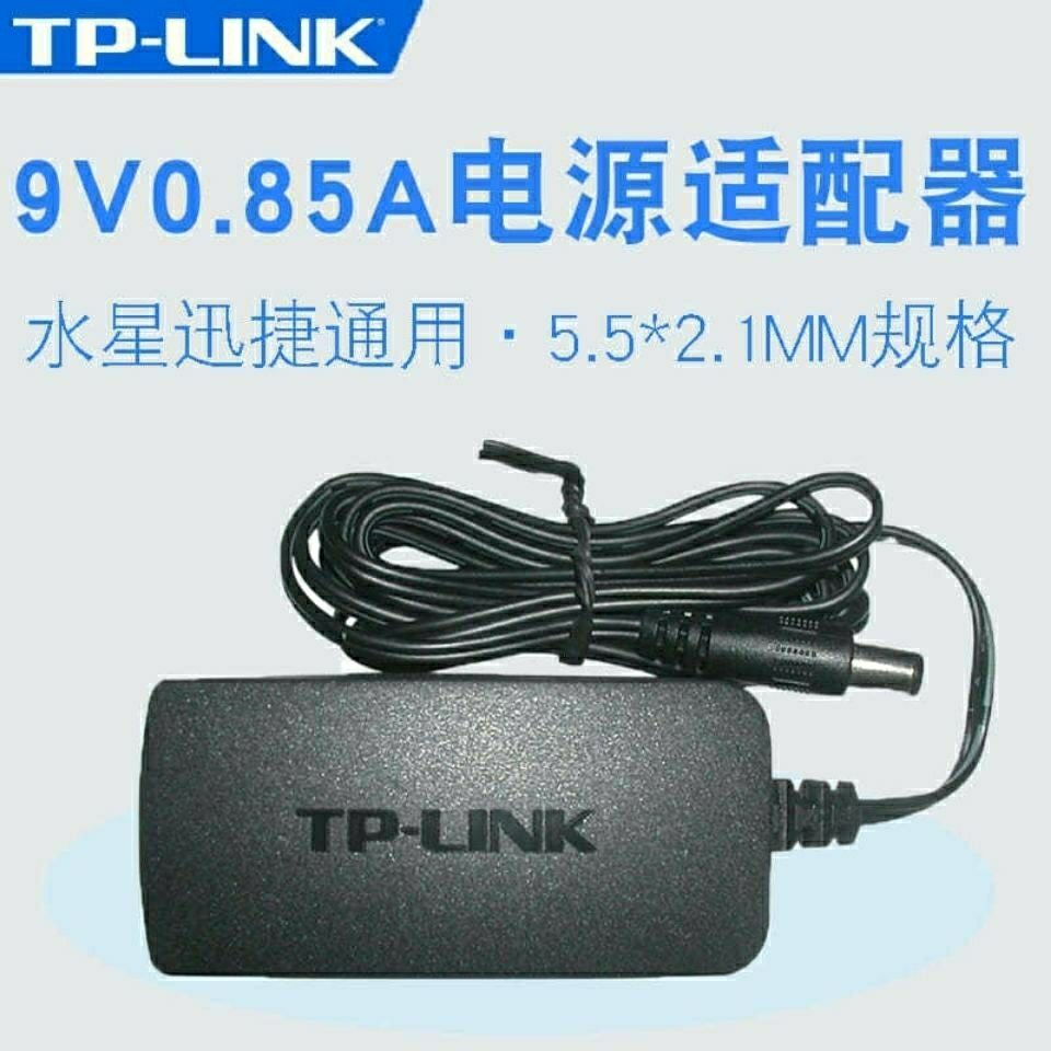 ✨TP-LINK เราเตอร์ไร้สาย 9V0.85A อะแดปเตอร์แปลงไฟอินเทอร์เฟซ Mercury-Quick หัวใหญ่ชาร์จสากล
