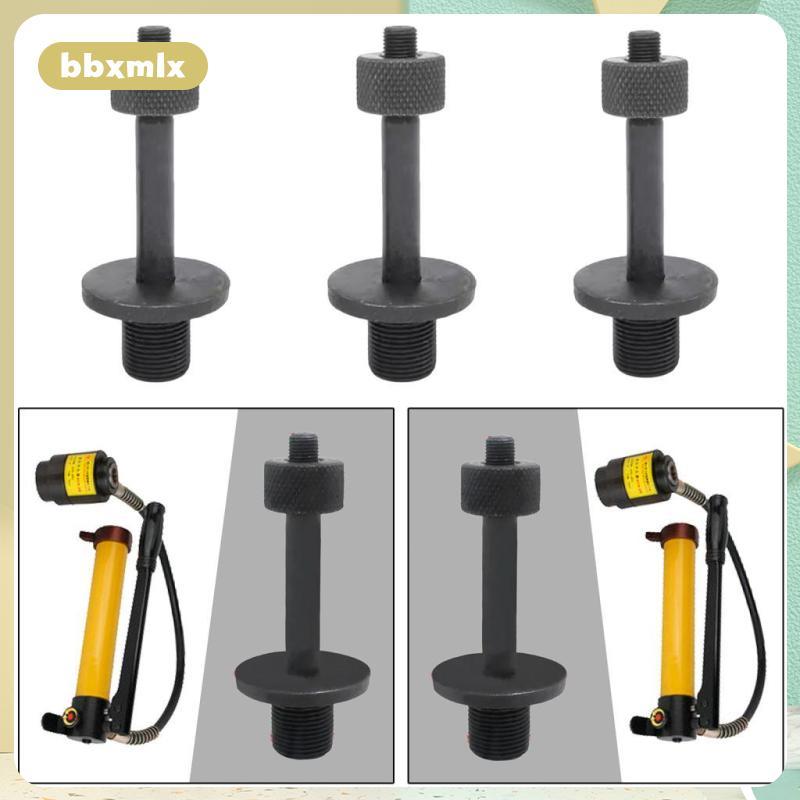 [bbxmlx] Hydraulic Draw Knockout Punches Pull Rod Knockout Draw , ไดรเวอร์หมัดไฮดรอลิกสําหรับแผ่นเหล