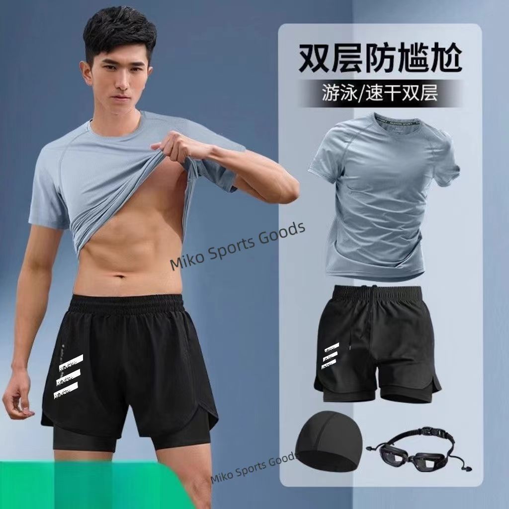 Double Layer Anti-Exposure Beach Swim Trunks Basketball Outer Wear Tight Shorts for Men Stretch Spor