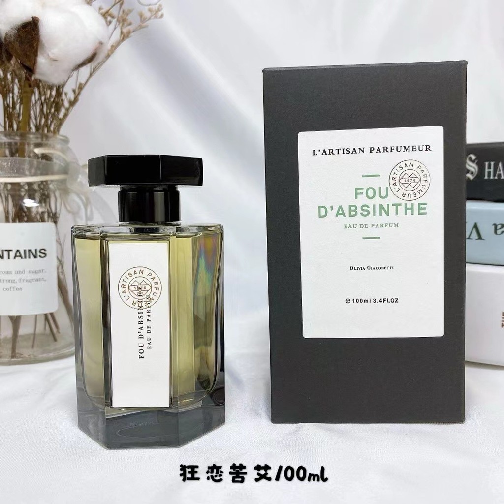 ใหม่ น้ําหอม Atixian: The Road to Hades, Passion Absinthe, ค้นหาสําหรับ Butterflaies, Rose Memories 