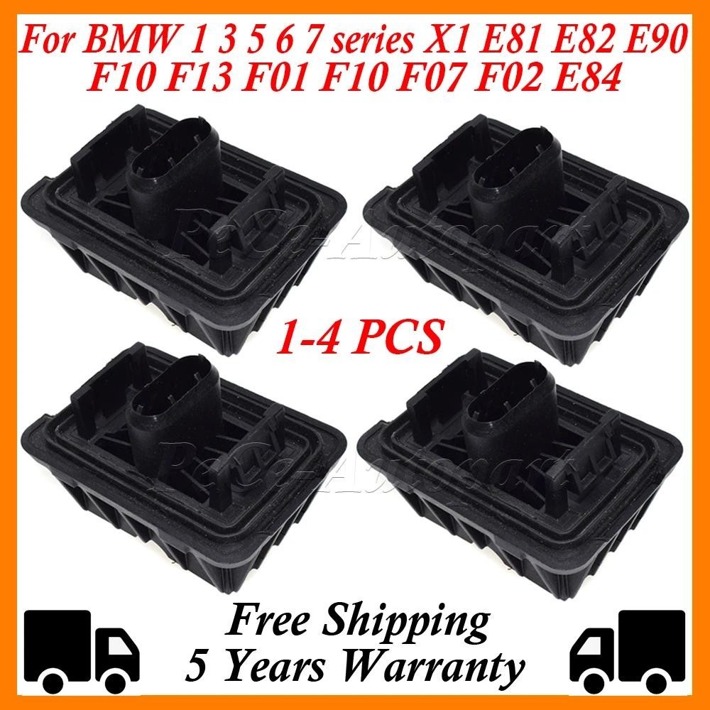 1/2/4 ชิ้น Lifting Support Jack Pad ภายใต้รถ 51717237195 สําหรับ BMW 1 3 5 6 7 series X1 E81 E82 E90