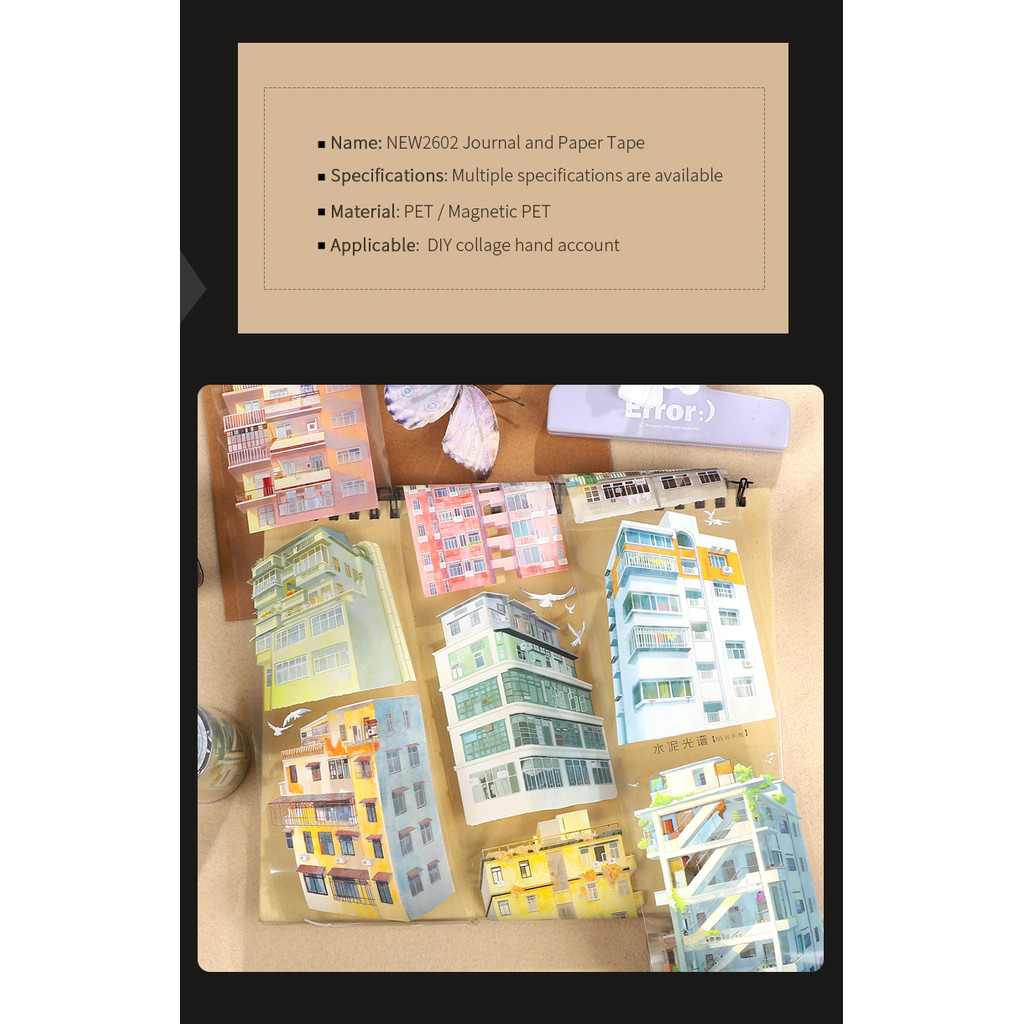 JIANWU 70 มม.* 5.2 ม.VINTAGE City High-rise Building ภูมิทัศน์วัสดุ Collage Scrapbooking PET เทป Creative Journal เครื่องเขียน ราคา ถูกที่สุด ดีลบีเคเค แกลเลอรีภาพที่ 8