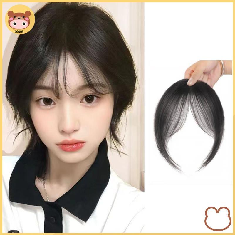 Aosun Air Bangs วิกผมสําหรับผู้หญิงหน้าผากธรรมชาติภาษาฝรั่งเศสคําปลอม Bangs Patch Seamless Bangs VN