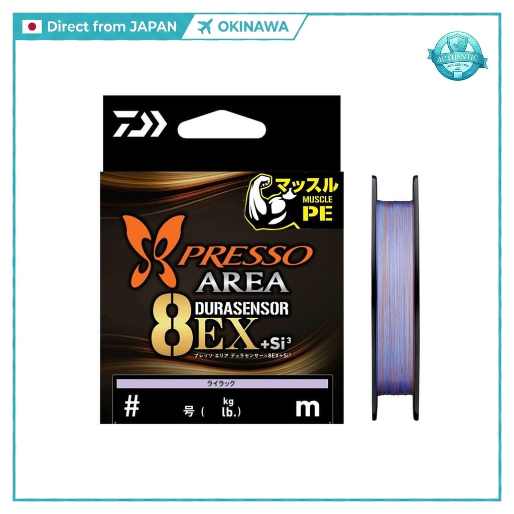 DAIWA UVF Presso Sensor X8EX+Si3 สาย PE ถัก 8 เส้น 0.4 6lb 180m สายตกปลาเทราต์ ของแท้ญี่ปุ่น