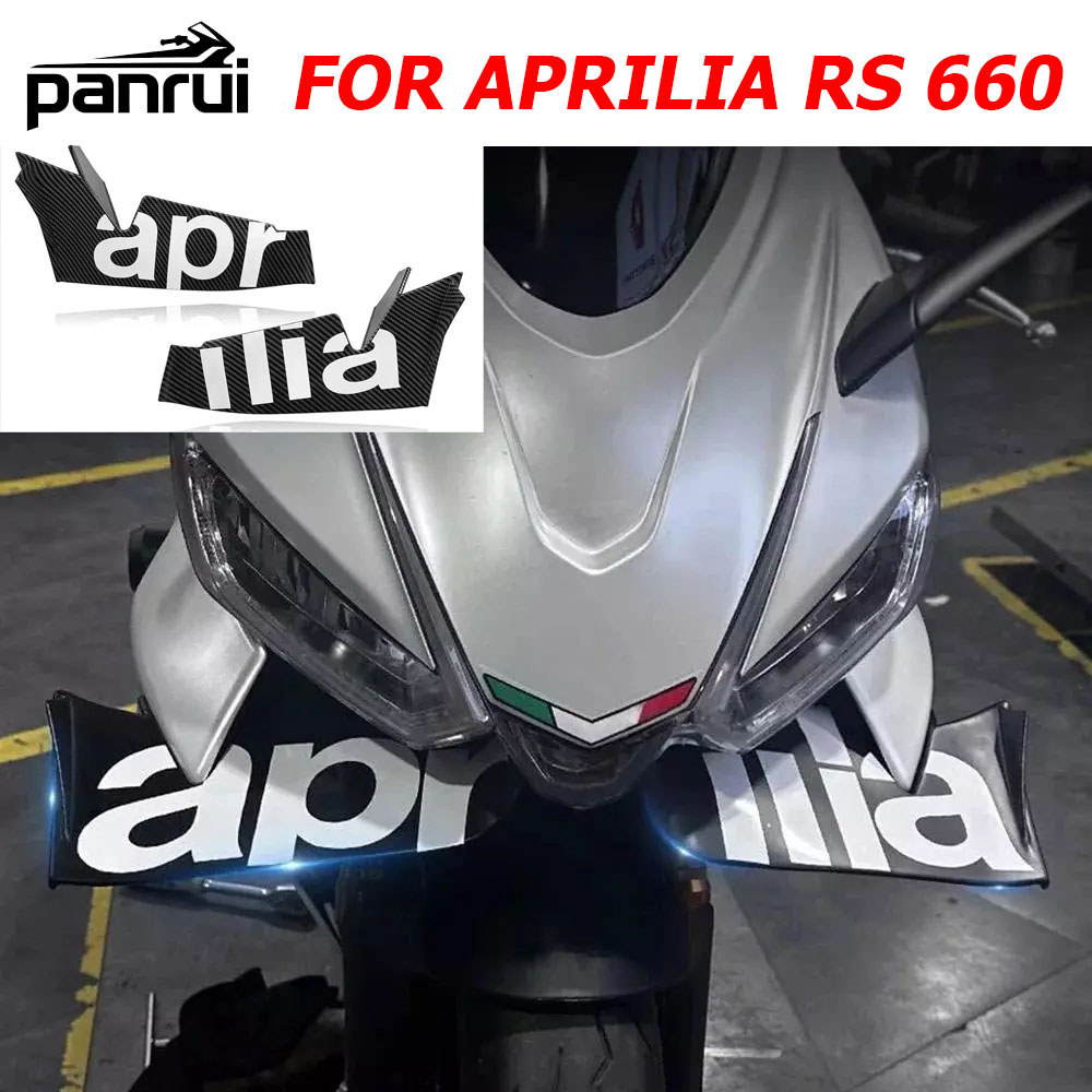 สําหรับ RS660 RS 660 Rs660 รถจักรยานยนต์ Aerodynamic Wing Kit RS660 สปอยเลอร์อุปกรณ์เสริมด้านข้าง Lo