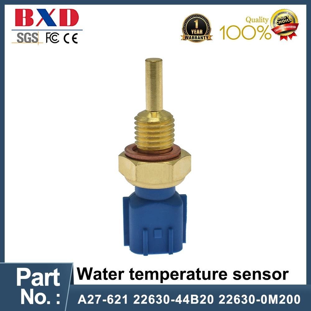 A27-621 22630-44B20 22630-0M200 เซ็นเซอร์อุณหภูมิหล่อเย็นเครื่องยนต์ A27621 2263044บี20 226300ม200