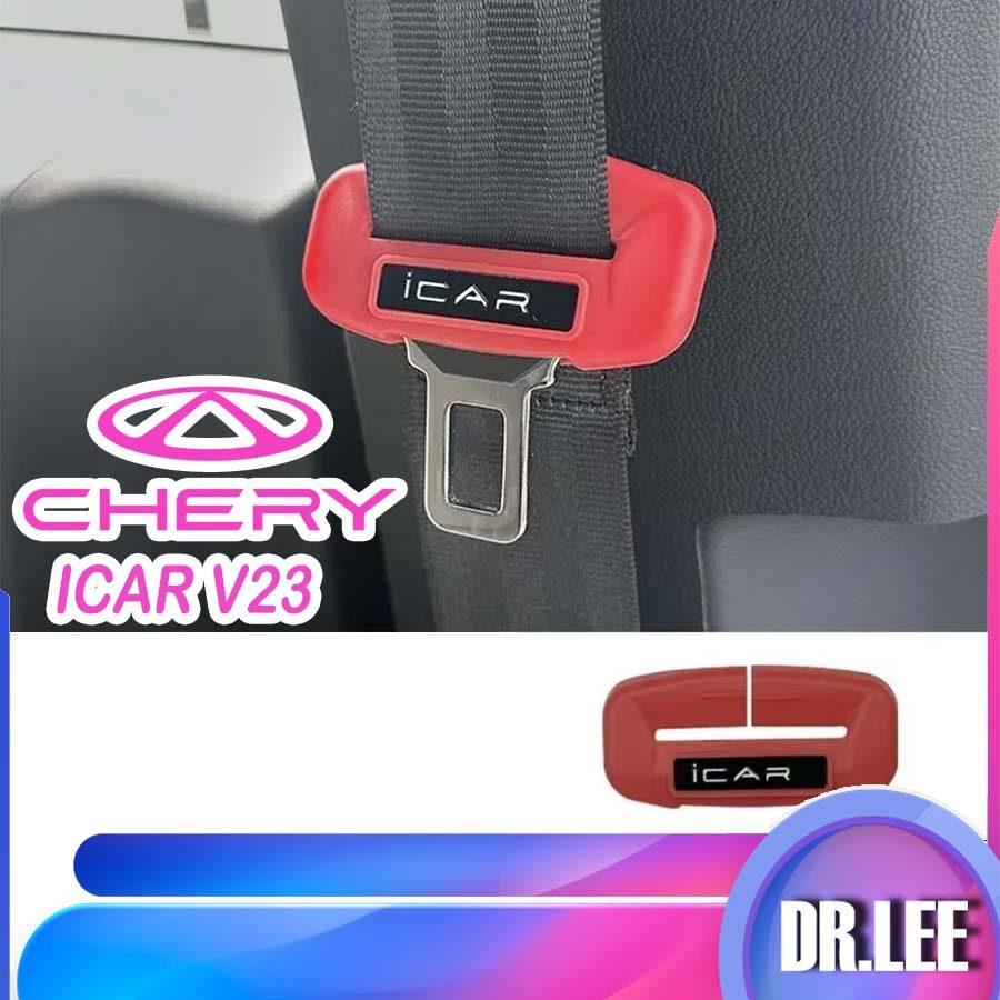 [READY]CHERY V23 Seatbelt cover Body kit chery icar v23 Car decoration accessories M9ST