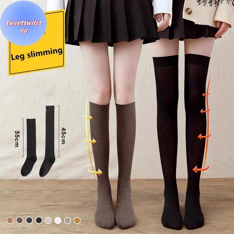 DOUSUN สีทึบ Stoing เซ็กซี่สีขาวยาว Stos Over-น่อง Sos Lolita JK คอสเพลย์ Sos ผู้หญิงร้านขายชุดชั้นใ