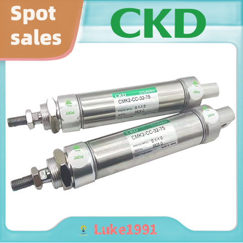 CKD Mini กระบอก CMK2-CC-20/25/32/40-50-75-100-125-150-200 คลังสินค้าพร้อม