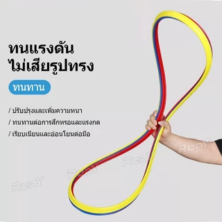 12PCS 40/50 ซม.ความคล่องตัวแหวนฝึกความคล่องตัวแหวนสําหรับ Coaches กรีฑาฟุตบอลเส้นผ่านศูนย์กลาง