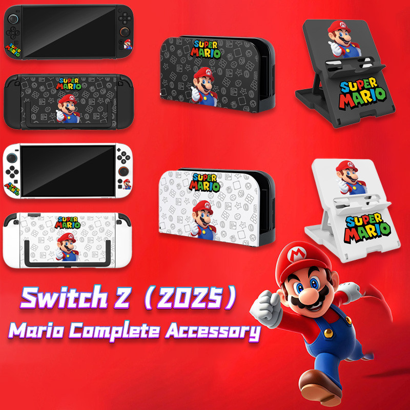 Nintendo Switch 2 Mario Soft-Touch Matte Case & Full Accessory Kit