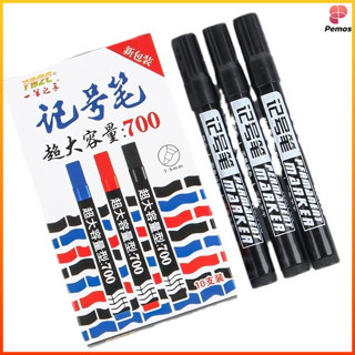 Pemos ปากกามาร์กเกอร์น้ำมันหนาสามารถเติมหมึกปากกาหัวใหญ่ปากก…
