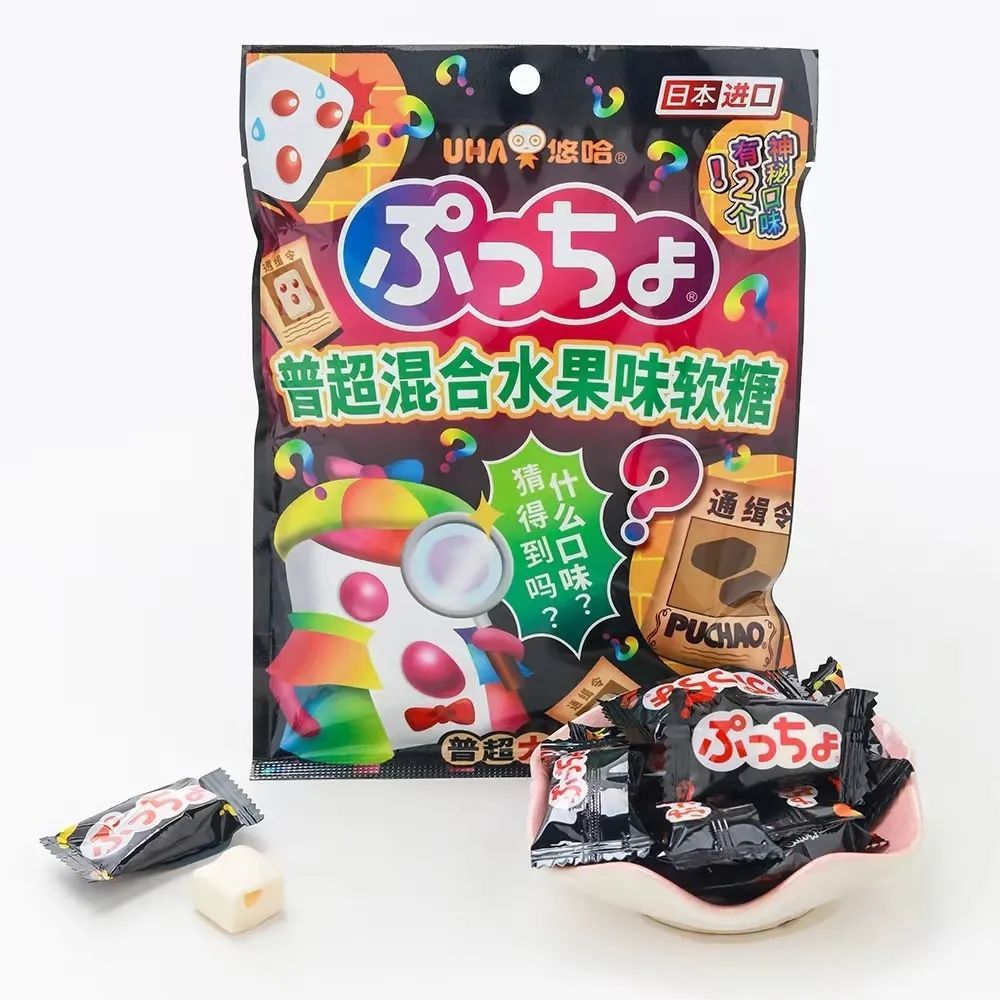 UHA UHA ญี่ปุ่นนําเข้าทั่วไป Super Mixed Fruit Flavoured Gummy 90g Filled Fruit Gummy Mystery Box Ty