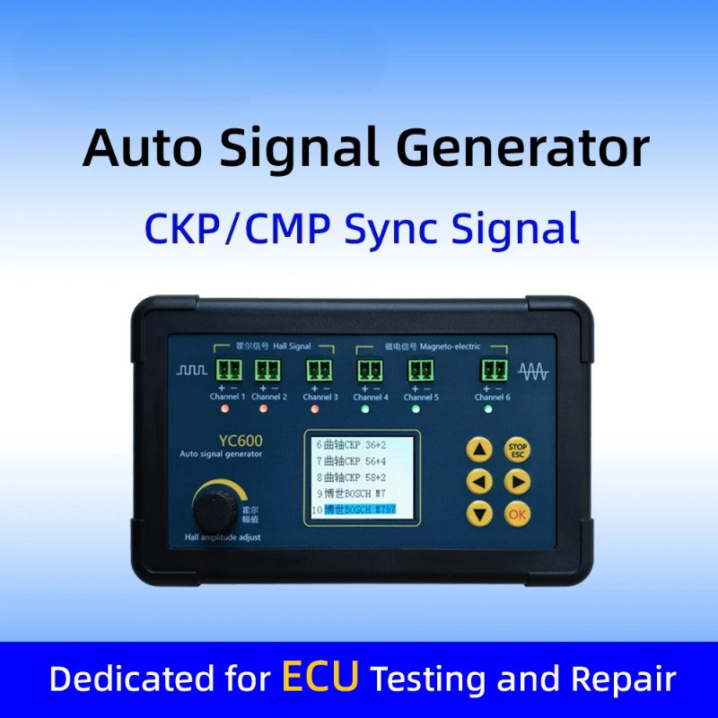 YC600 เครื่องกําเนิดสัญญาณอัตโนมัติสําหรับการทดสอบ ECU