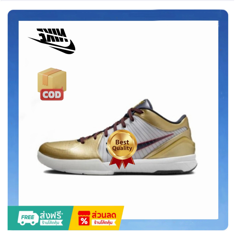 (Best/1:1)K.o.b.e 4 Protro "Gold Medal" XDR+Air Zoom รองเท้าบาส กันลื่น กันกระแทก Basketball Shoes