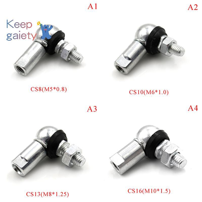 [Kpt-t] แบริ่งปลายก้านลูกหมาก M5 M6 M8 M10 มุมขวา CS8/CS10/CS13/CS16 [ใหม่]