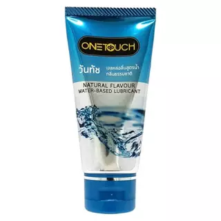 💙วันทัชเจล #Onetouch เจลหล่อลื่น กลิ่นธรรมชาติ กลิ่นสตรอเบอร์รี่ และ กลิ่นช็อกโกแลต ขนาด 75 มล.