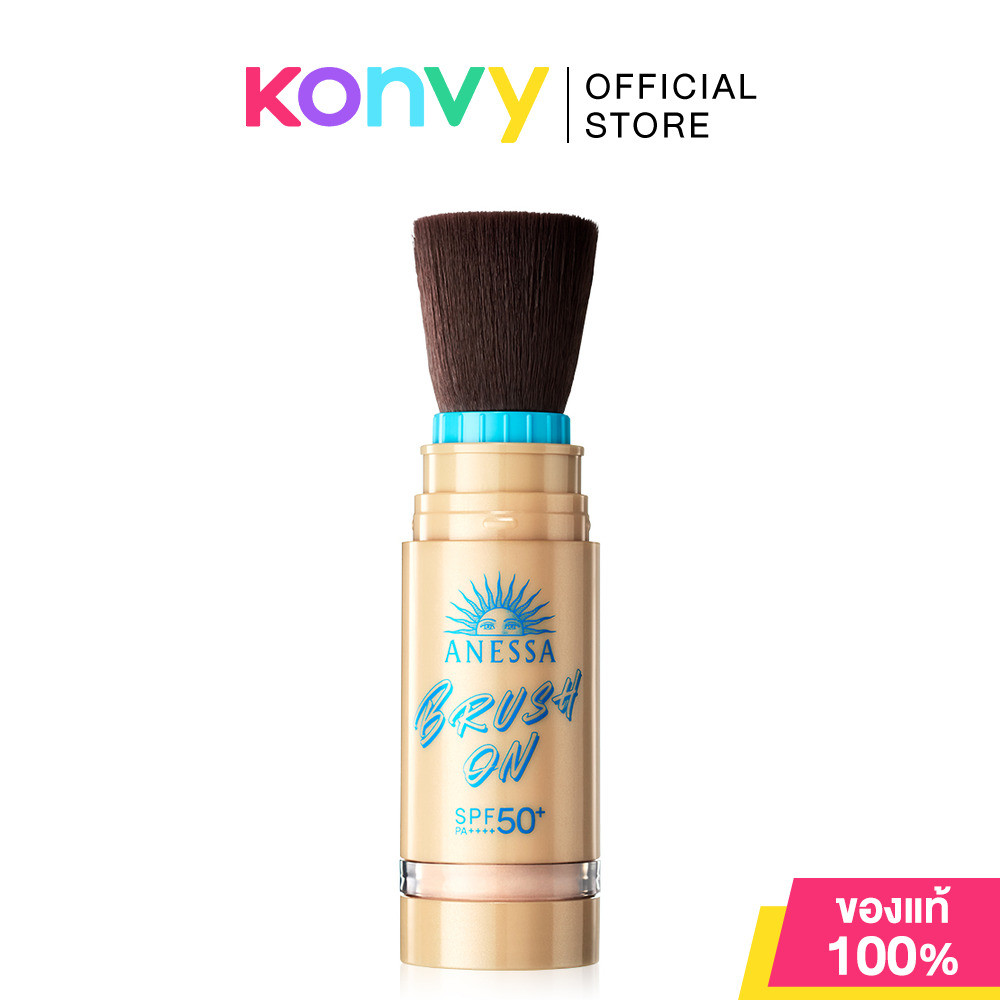 Anessa Perfect UV Brush-On Powder 3g แป้งกันแดดเนื้อเนียนละเอียด อเนสซ่า เบาสบายผิว ทาทับเมคอัพได้ ใช้งานง่าย.