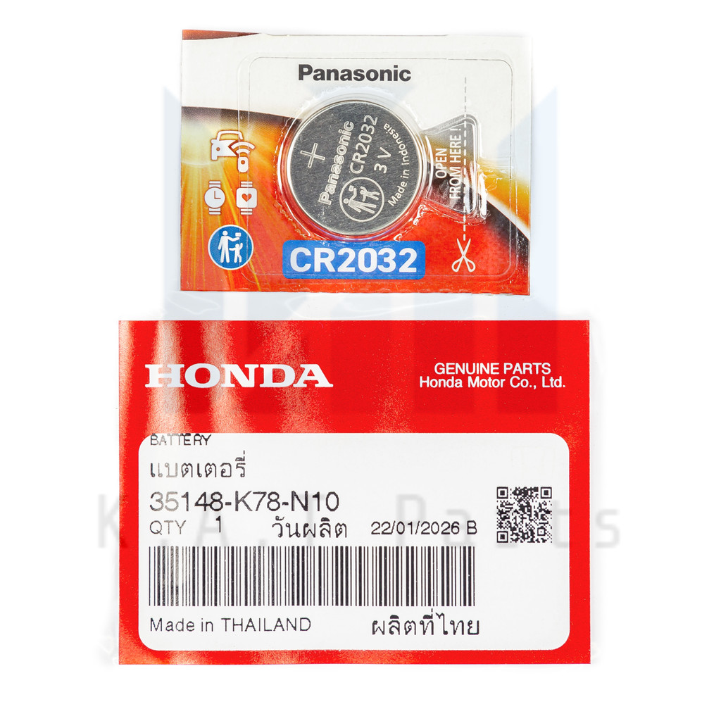 แบตเตอรี่รีโมท Honda แท้ศูนย์ (35148-K78-N10)