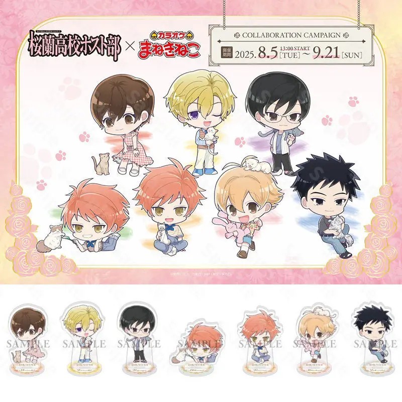 Standee อะนิเมะ Ouran High School Host Club เด็กสวย Ouran School Mica อะคริลิค Chibi รุ่นโต๊ะศึกษาตก