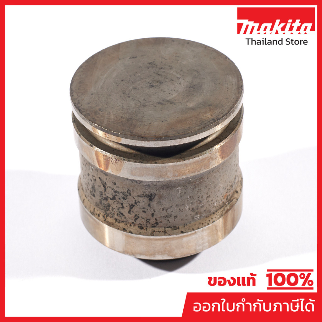 MAKITA มากีต้า MP324754-8 อะไหล่ HR5201C#50 STRIKER NO.50 STRIKER FOR HR5201C Code 324754-8