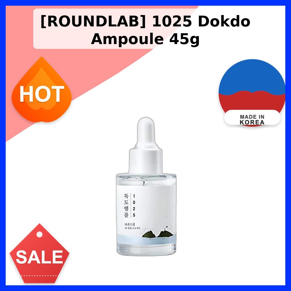 [ROUNDLAB] 1025 Dokdo Ampoule 45g / Korean Ampoule / Lightweight Serum / ของแท้ 100% โดย Giant King