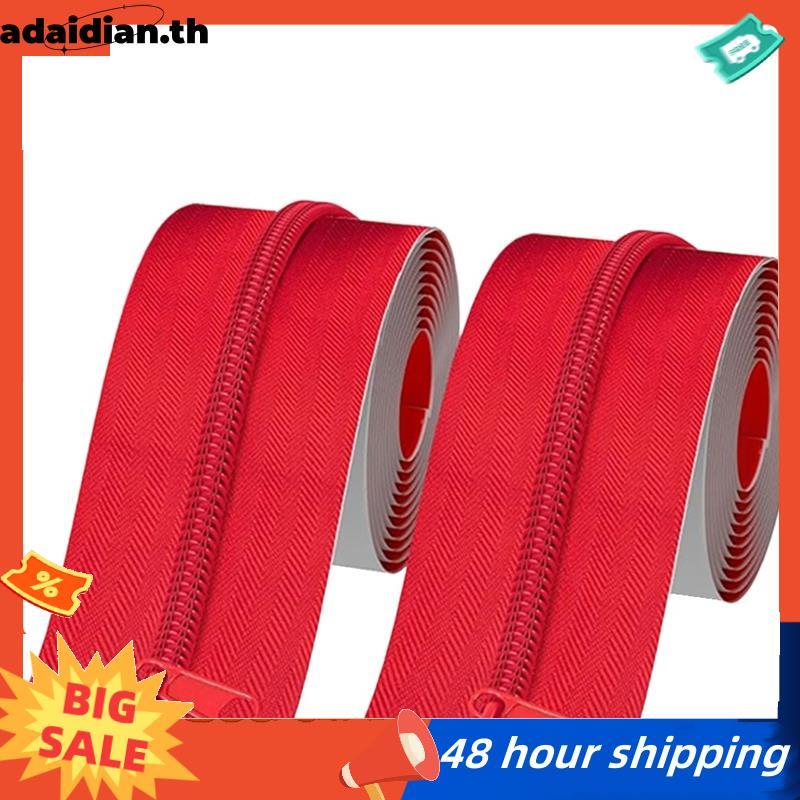 ประตูซิปสําหรับงานหนักแบบมีกาวในตัวสําหรับแผงกั้นฝุ่น, การก่อสร้าง, และปรับปรุง, 7ft X 3in