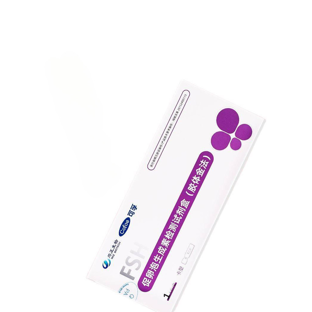 Yijia Yongqi Test Jiance แผ่นโลหะ Jiece