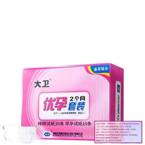 Ube Wandering Clouds Jiance Jingceming ยี่ห้อ Qingjian