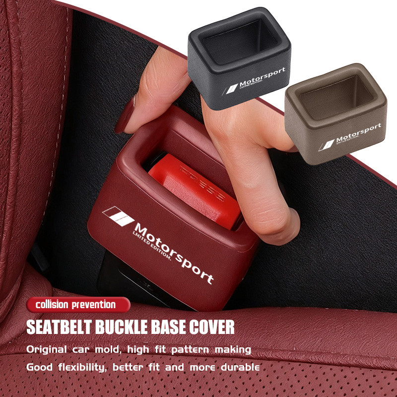 รถที่นั่งเข็มขัดหัวเข็มขัดสําหรับรถที่นั่งbelt BUCKLE Fastener Anti-Scratch Full-ห่อรถ Seatbelt ป้อง