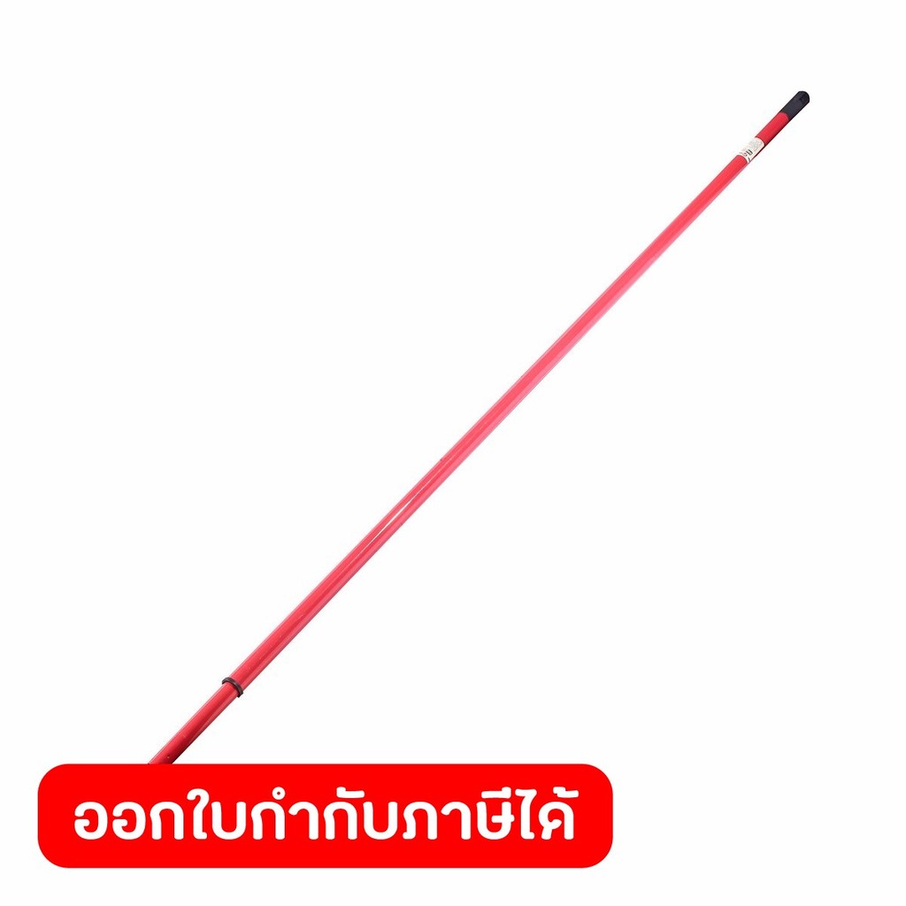 POLO ด้ามต่อลูกกลิ้งทาสี ปรับความยาวได้ตั้งแต่ 1.65-3 ม. ใช้ต่อด้ามลูกกลิ้งให้ยาวขึ้นสำหรับการทาสีในที่สูง (โปโล)