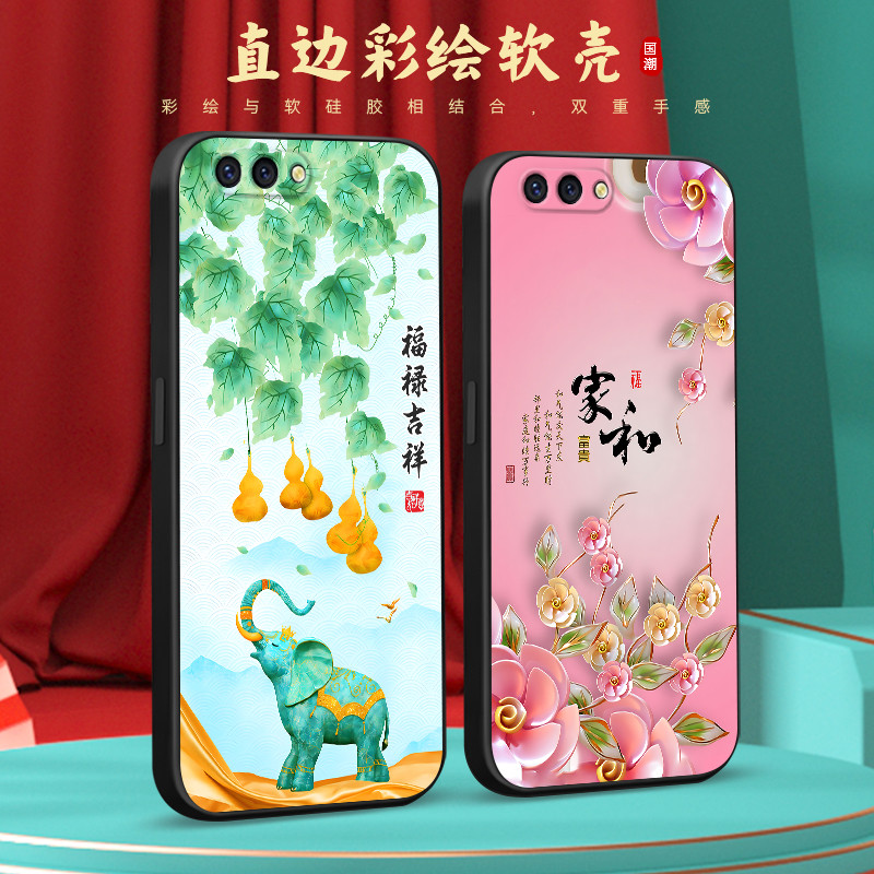 Yexi เหมาะสําหรับ oppor11 วันต่อสู้ทอง oopor11 ข้อความเคสโทรศัพท์ 0pp0r11t ยางนุ่ม opopopr11t Influe