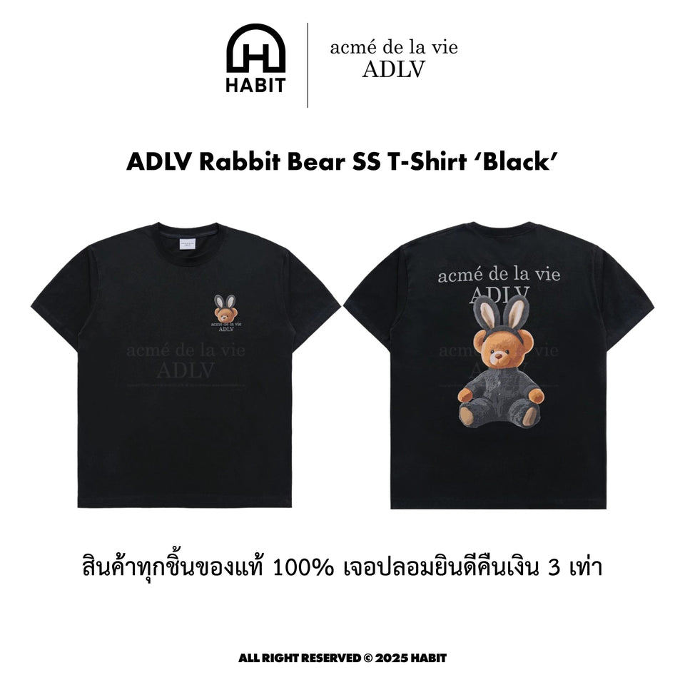 พร้อมส่ง ADLV Rabbit Bear SS T-Shirt Black ของแท้