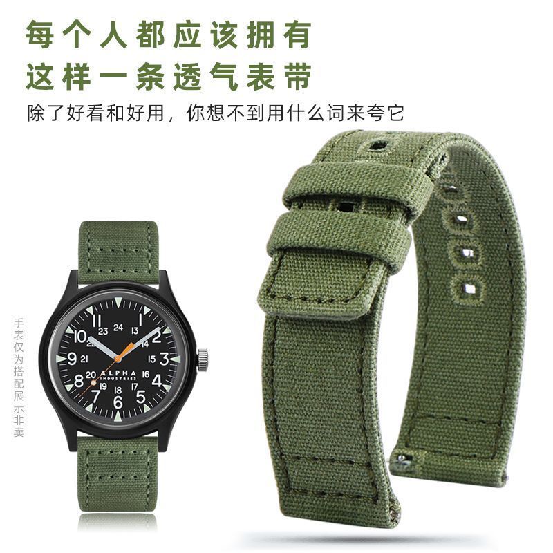เหมาะสําหรับ Orient/Orient Double Lion กีฬากลางแจ้งสายนาฬิกาไนลอนผู้ชายผู้หญิงสร้อยข้อมือผ้าใบกันน้ํ