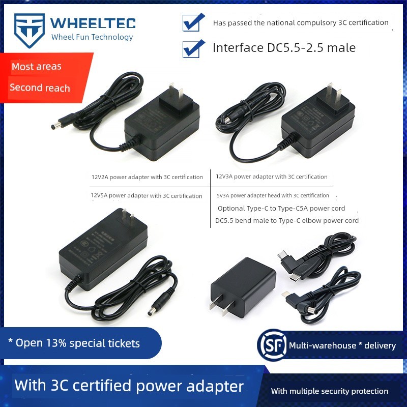 universal travel adapter หัวชาร์จ typ c อะแดปเตอร์ไฟฟ้าที่ได้รับการรับรอง3C 12V/5A 3A2A 5V3A หุ่นยนต