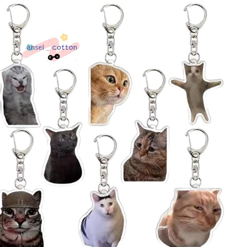 Meme Backpack Charm Cat Keychain Cat