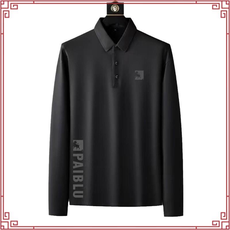 เสื้อกันความร้อนผู้ชาย Cardino ATD018