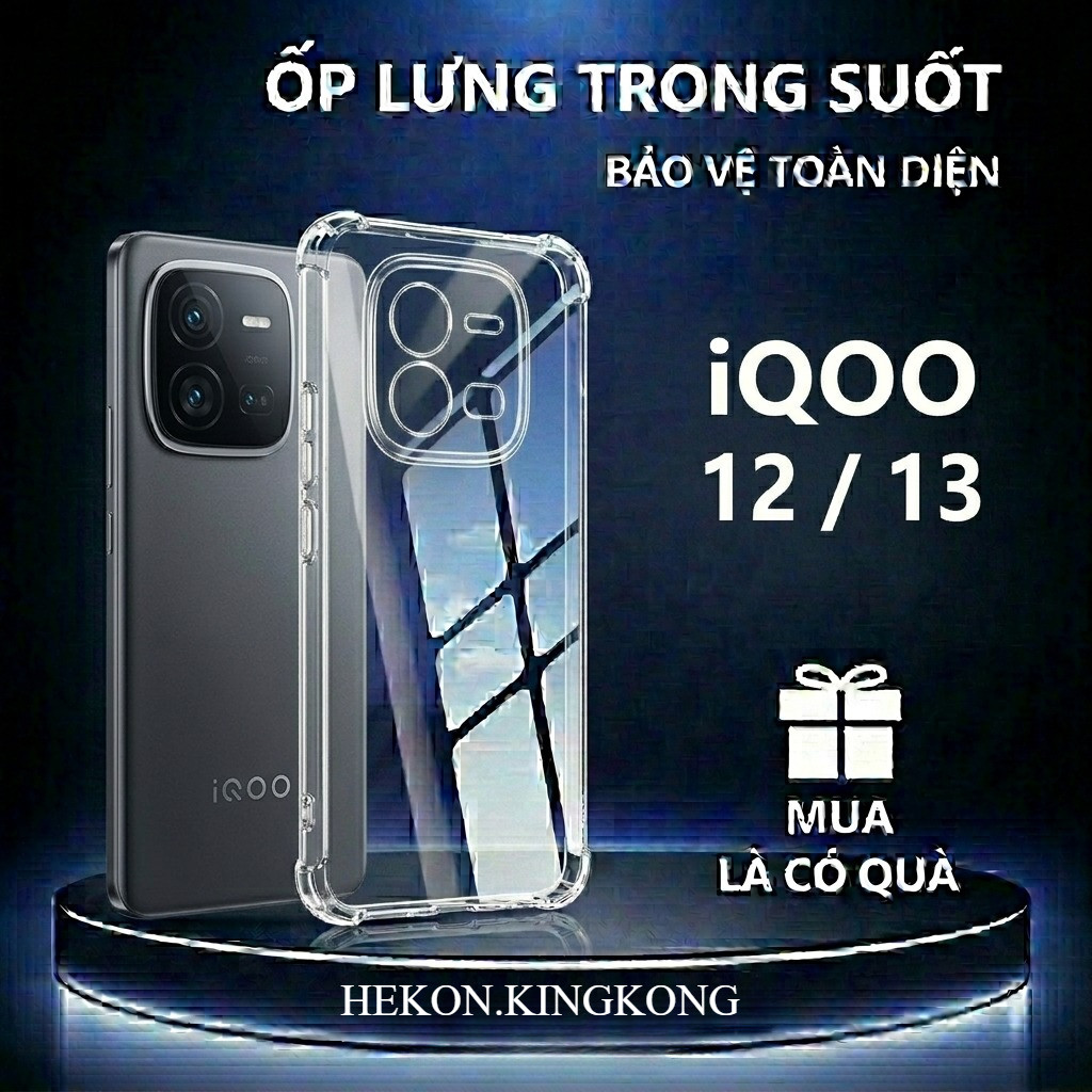 IQoo 12/ 13 เคสกันกระแทก โปร่งใส ซิลิโคน กันกล้อง-HEKON.KINGKONG.