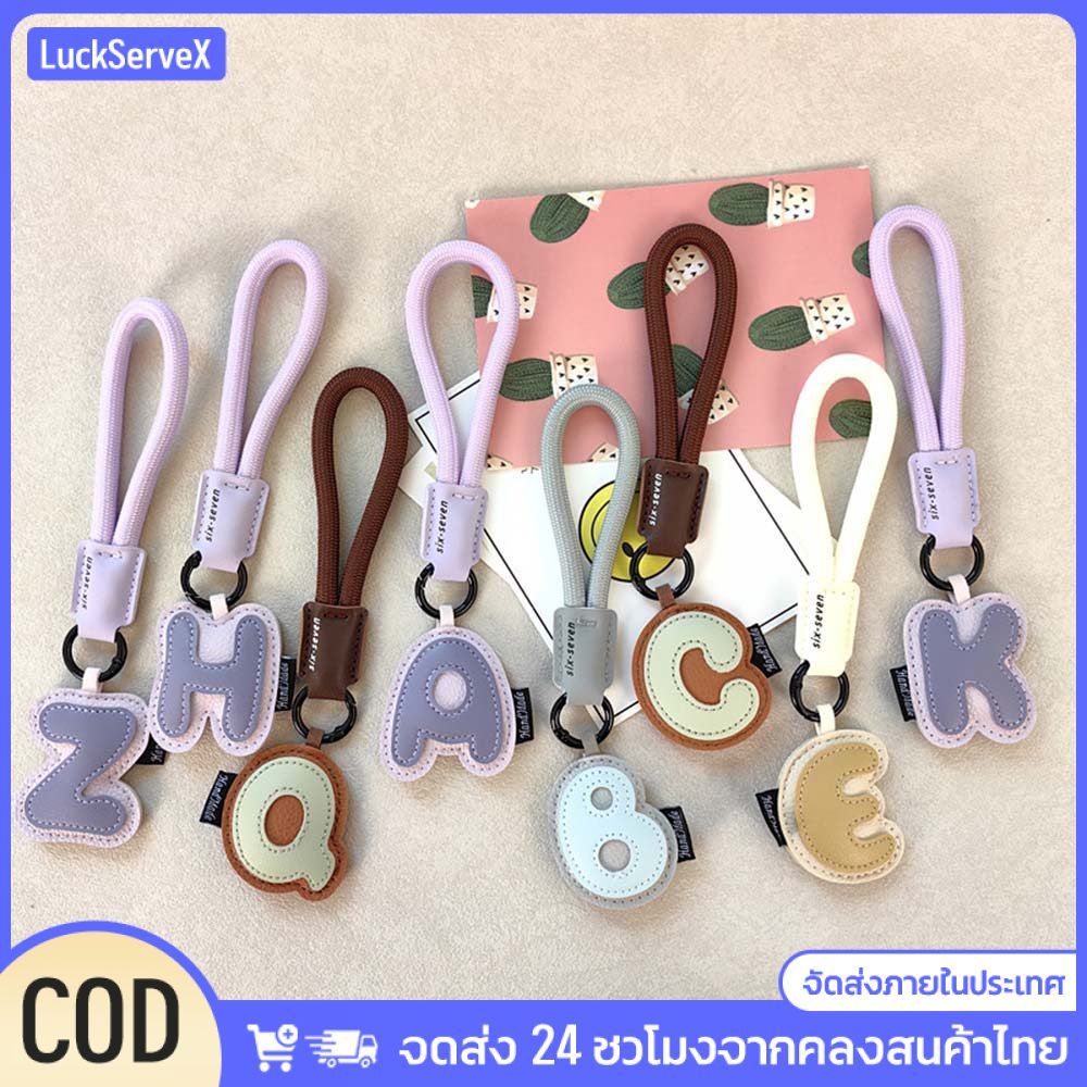 พวงกุญแจหนังตัวอักษร AZ สไตล์เรียบง่ายหรูหราสำหรับคู่รัก จี้ห้อยกระเป๋า ของขวัญชิ้นเล็ก 【LuckServeX】